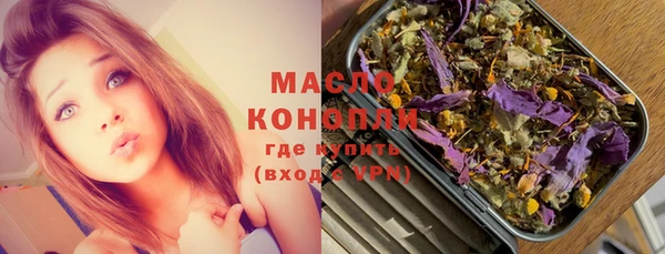 гашиш Яровое