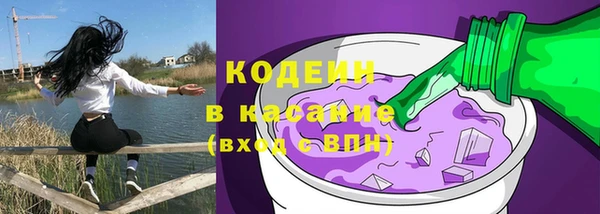 ешки Щёлкино